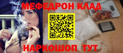 метадон Севастополь