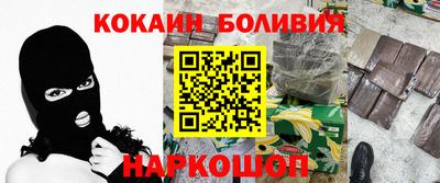 метадон Севастополь