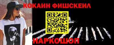 метадон Северобайкальск