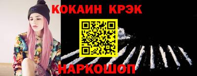 ПСИЛОЦИБИНОВЫЕ ГРИБЫ Свободный