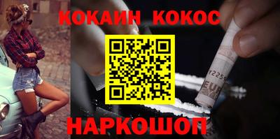 метадон Северобайкальск