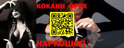 ПСИЛОЦИБИНОВЫЕ ГРИБЫ Свободный
