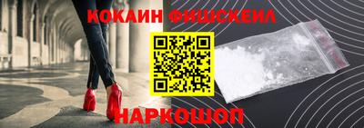 метадон Северобайкальск