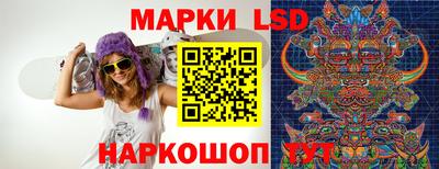 ПСИЛОЦИБИНОВЫЕ ГРИБЫ Свободный