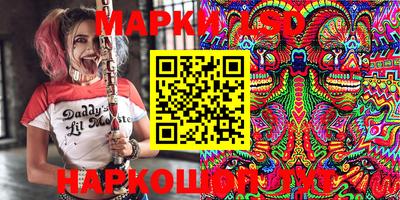 метадон Севастополь