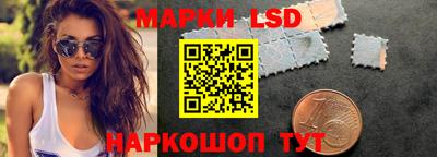 ПСИЛОЦИБИНОВЫЕ ГРИБЫ Свободный