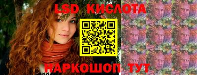 ПСИЛОЦИБИНОВЫЕ ГРИБЫ Свободный