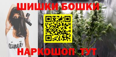 метадон Севастополь