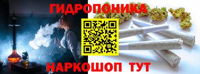 метадон Северобайкальск