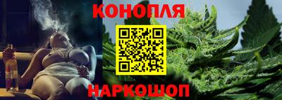метадон Северобайкальск
