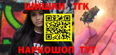 метадон Северобайкальск