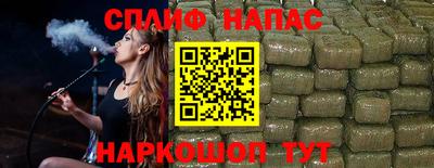 метадон Северобайкальск