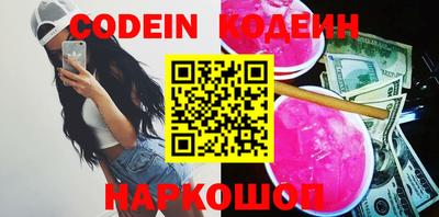 ПСИЛОЦИБИНОВЫЕ ГРИБЫ Свободный