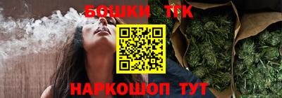 метадон Севастополь