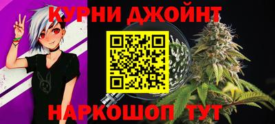 метадон Севастополь