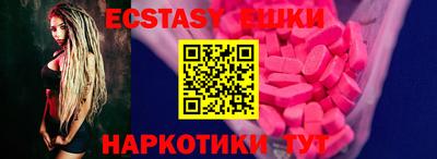 ПСИЛОЦИБИНОВЫЕ ГРИБЫ Свободный