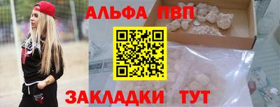метадон Северобайкальск