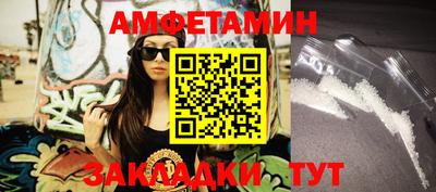 метадон Северобайкальск