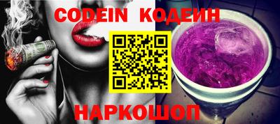 ПСИЛОЦИБИНОВЫЕ ГРИБЫ Свободный
