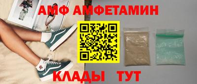 метадон Северобайкальск