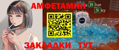 ПСИЛОЦИБИНОВЫЕ ГРИБЫ Свободный