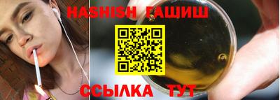 метадон Севастополь