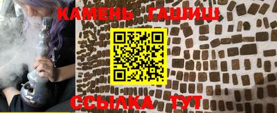 метадон Севастополь