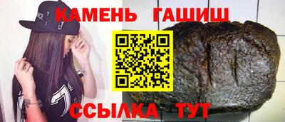 метадон Северобайкальск