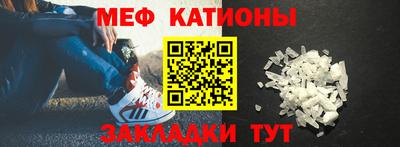 ПСИЛОЦИБИНОВЫЕ ГРИБЫ Свободный