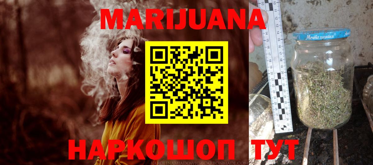 Cocaine Полысаево